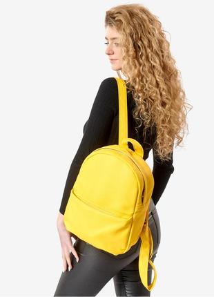 Жіночий рюкзак sambag brix mqh жовтий1 фото