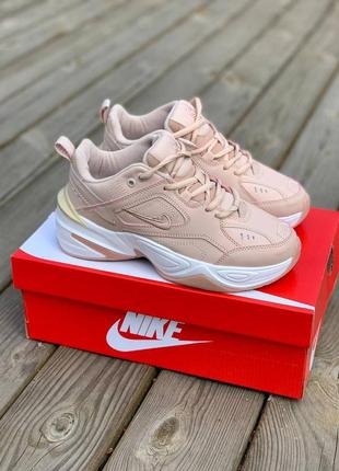 Кроссовки женские nike m2k tekno «beige»