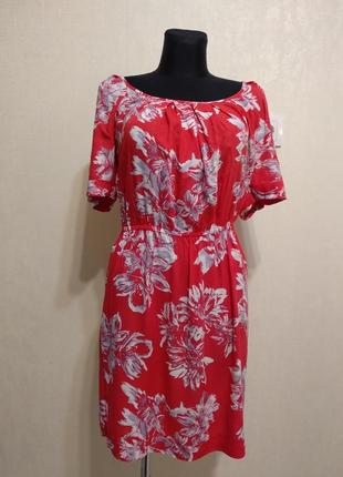 Яскраве легка сукня з бантом на спинці papaya