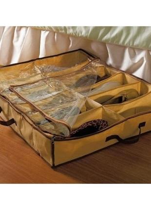 Органайзер, коробка для хранения обуви shoes under на 12 пар с прозрачной крышкой на замке