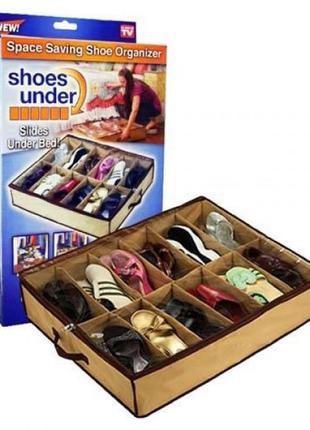 Органайзер, коробка для хранения обуви shoes under на 12 пар с прозрачной крышкой на замке3 фото