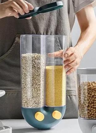 Спецівниця, місткість для спецій і сипких продуктів hsm-50148