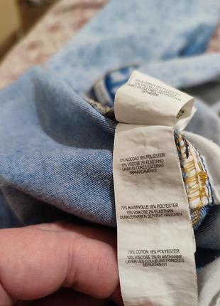 Стрейчеві джинси denim великого розміру батал большого размера джинсы стрейч7 фото