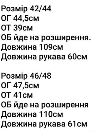 Женское платье миди цветочное красное бежевое серое бирюзовое графитовое весеннее нарядное летнее свободное ярусное10 фото