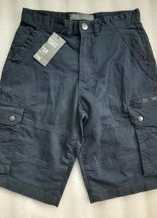 Круті шорти з багатьома карманів