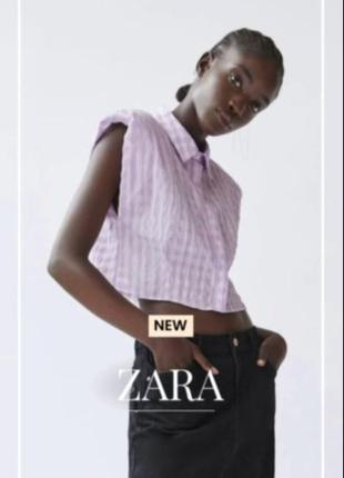 Рубашка zara