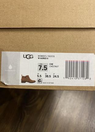 Ботинки казаки ugg натуральная замша6 фото