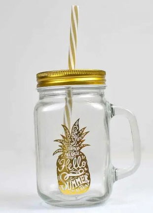Банка з ручкою, кришкою та трубочкою ананас 450мл