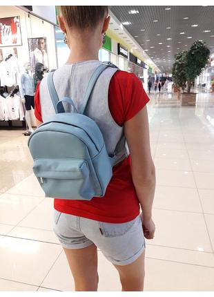Жіночий рюкзак sambag brix ssh блакитний