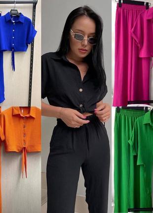 5 цветов прогулочный костюм с блузой