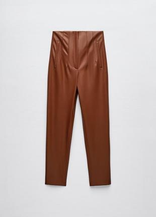 Коричневые брюки с высокой посадкой эко кожи zara кожаные штаны зара лосины леггинсы6 фото