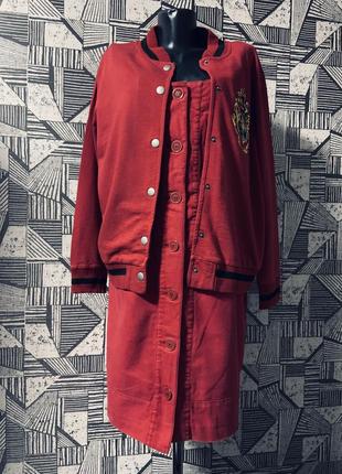 Винтажный костюм бомбер harry potter atmosphere и миди сарафан next.