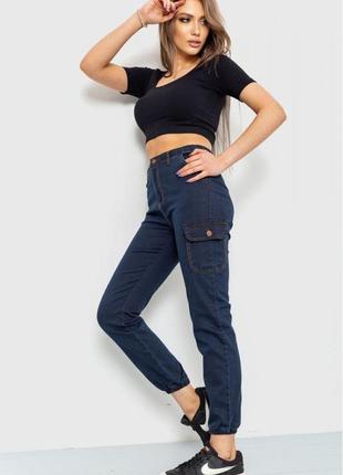 Стильные темно-синие женские джинсы карго джинсы-карго зауженные женские джинсы на манжетах синие джинсы с манжетами демисезонные джинсы на резинках3 фото