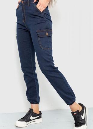 Стильные темно-синие женские джинсы карго джинсы-карго зауженные женские джинсы на манжетах синие джинсы с манжетами демисезонные джинсы на резинках1 фото