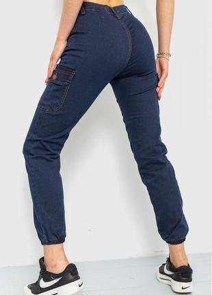 Стильные темно-синие женские джинсы карго джинсы-карго зауженные женские джинсы на манжетах синие джинсы с манжетами демисезонные джинсы на резинках4 фото