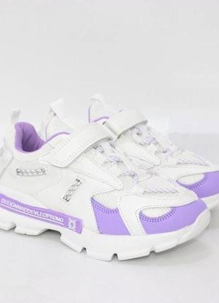 Кроссовки, кроссовки