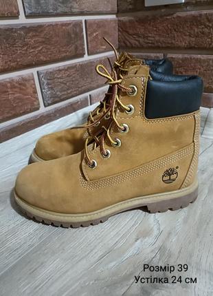 Кожаные оригинальные демисезонные ботинки timberland