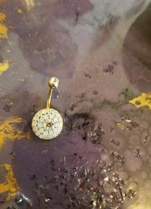 Пирсинг в пупок