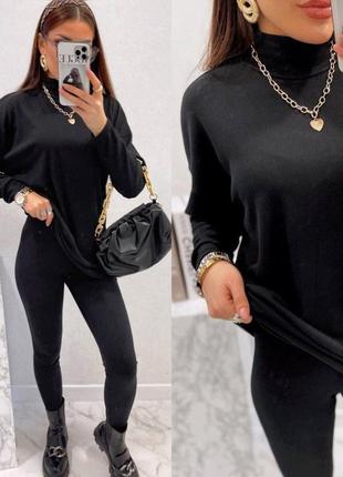 Жіночий літній костюм лосини та кофта в рубчик чорного кольору.