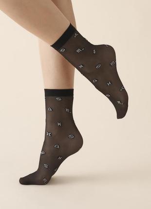 Жіночі шкарпетки з візерунком зодіак gabriella