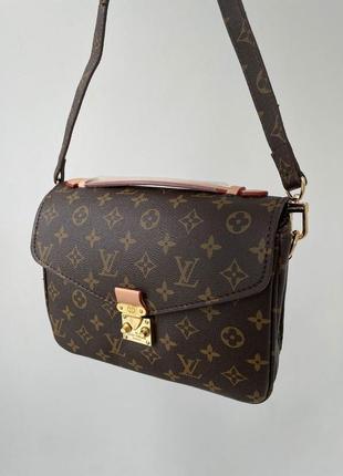 Сумка женская в стиле louis vuitton pochette metis brown/pink4 фото