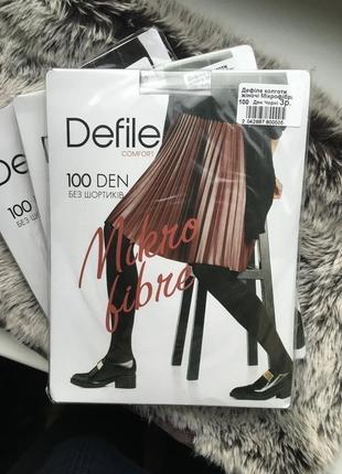 Колготки defile comfort 100 den ден microfibra капроновые колготы женские без...