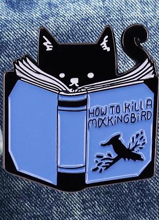 Значок/пін/міні металевий кумедна кішка з книгою