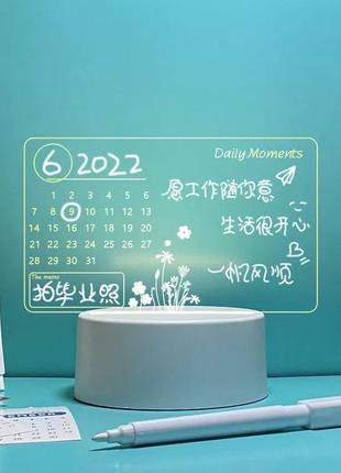 Акрилова прозора світна дошка з календарем для нотаток, що стирається дошка для повідомлень