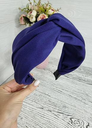 Обруч — чалма для волосся широкий переплетений темно-синій