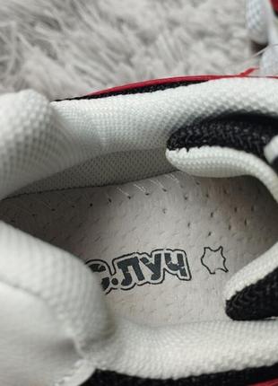 Детские кроссовки,29р 18,5 см