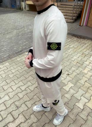 Костюм белый stone island