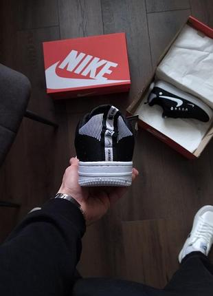 Кроссовки nike air force summer 4