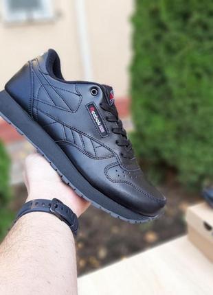 Чоловічі кросівки reebok