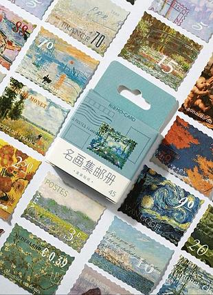 Набор стикеров 45 шт