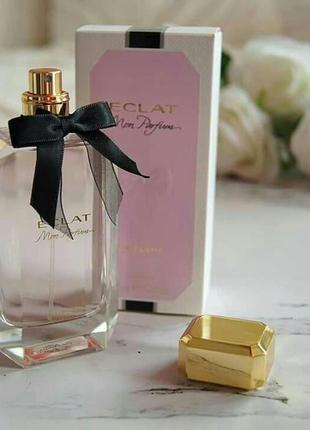 Парфуми eclat mon parfum [екла мон парфа]3 фото