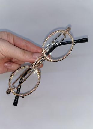 Имиджевые очки нулевки прозрачные овалы в камнях золотистые