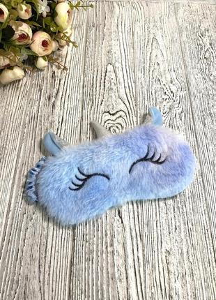 Плюшевая мягкая маска для сна повязка для глаз с единорогом голубая1 фото