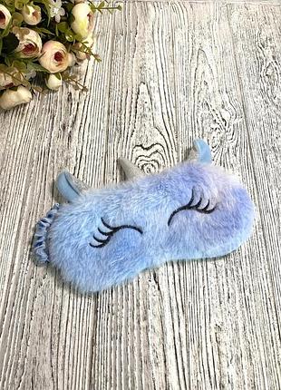 Плюшева м'яка маска для сну пов'язка для очей із єдинорогом блакитна