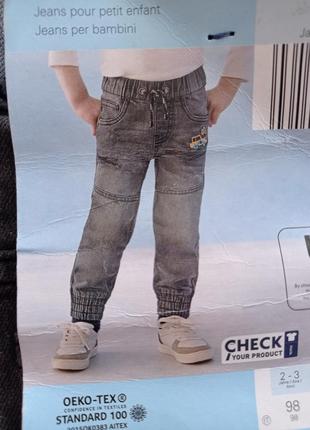 Impidimpi. джинсы на резинке, джоггеры на 4-5 лет.