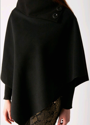 Елегантне пончо.