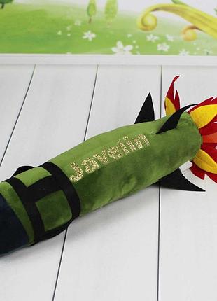 М'яка іграшка джавелін 2 (49см), 00970-70