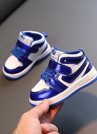 Хайтопы для деток