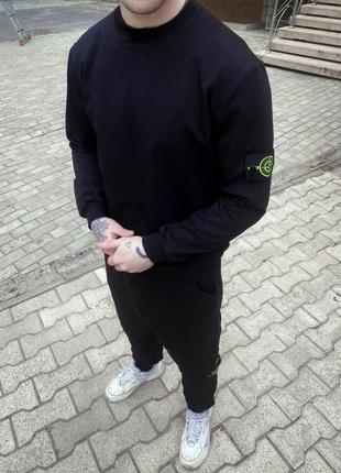 Костюм спортивный stone island