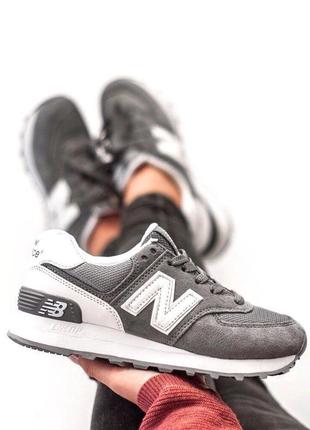 Удобные женские кроссовки new balance 574 в сером цвете (весна-лето-осень)😍