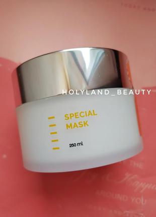 Маска з золотистим відтінком blondeme golden mask