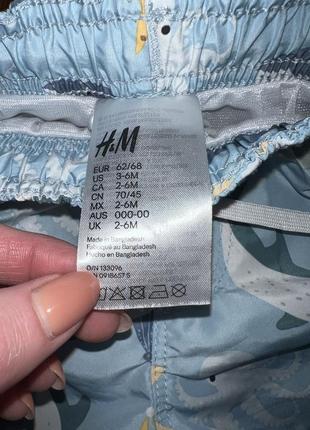 Милые детские шортики для купания h&amp;m с китами3 фото