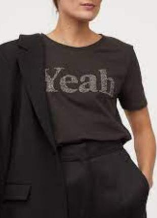 Темно серая футболка со стразами h&m