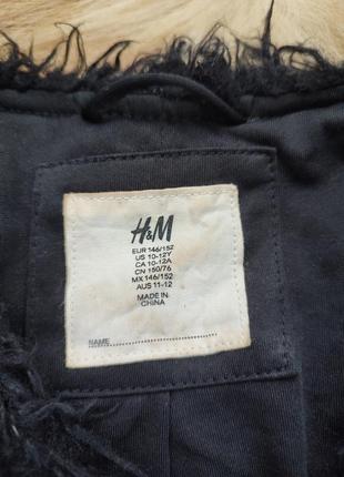 Полушубока,лахматный кардиган h&amp;m для девочки 3