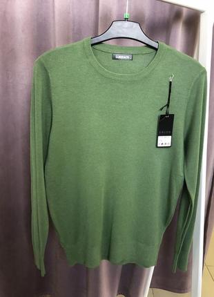 Кофта от Jack & Jones