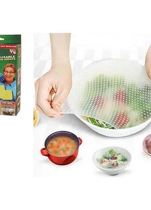 Силиконовые плёнки-крышки stretch fresh